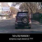 Светлана Тимофеева on My World.