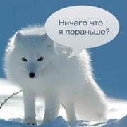 Валерий Ангранович on My World.