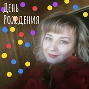 Елена Бабушкина on My World.
