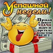 Batyr Artykov on My World.
