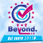 Beyond.ua (Всі свята) on My World.