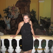 Диана Ч on My World.