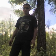 дима казаченко on My World.