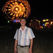 Неизвестно Неизвестно on My World.