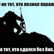 Игорь Дубков on My World.