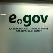 Egov №1 on My World.