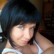 Елена Чебан on My World.