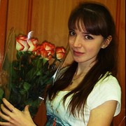 Эльвира Самигуллина on My World.