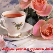 Мусабаева Фарида on My World.