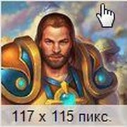 funny guy on My World.