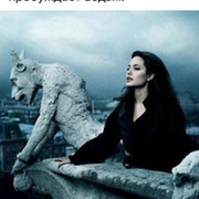 Ольга Гончарова on My World.