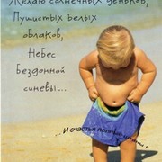 Данир Хасанов on My World.