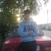 Иван Горбась on My World.