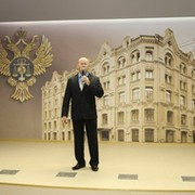 Владимир Иванов on My World.