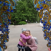 Юлия Савельева on My World.