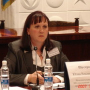 Юлия Шустрова on My World.