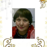 Наталья Логинова on My World.