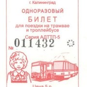 Виктор Козленков on My World.