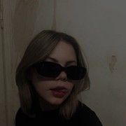 ксюша новикова on My World.