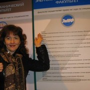 Людмила Диева on My World.