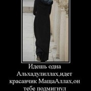Лариса Д on My World.