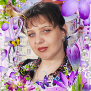 Елена Стешенко on My World.