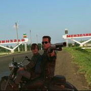 Ильшат Маганеев on My World.
