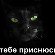 Руфина Махмутова on My World.
