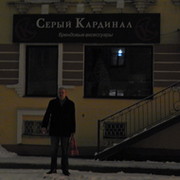 Алексей Марковский on My World.