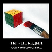 Марсель Усманов on My World.
