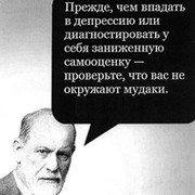 Сергей Моисеев on My World.