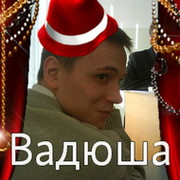 Владислав Меркулов on My World.