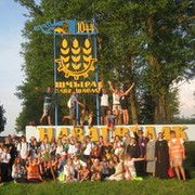 Валентинка Кунаш on My World.