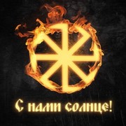 Михаил Сироткин on My World.