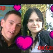 Егор Нестерцев on My World.