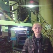 александр никитин on My World.