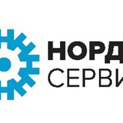 Норд. ООО Норд сервис. ООО 