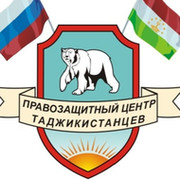 Нусратуло Рахматулоев on My World.