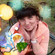 Ольга новикова окру фото тула