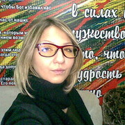 Olga Shestakova on My World.
