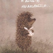 Александр Поляница on My World.
