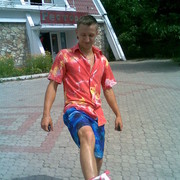 про грес on My World.