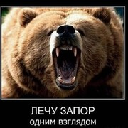 Алексей Горбунов on My World.