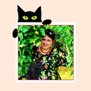 Ирина Руднева on My World.