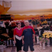 Ирина Сагель on My World.