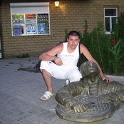 Александр Гулак on My World.