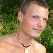 Серёга Григорьев on My World.