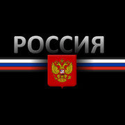 Шилин Александр on My World.