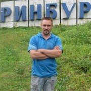 павел шулаков on My World.