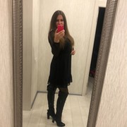 алёна андреева on My World.